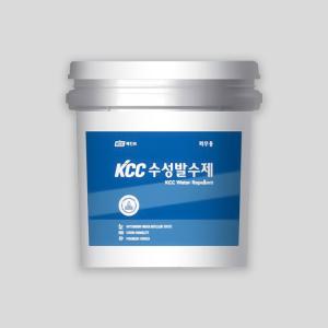 KCC페인트 친환경 수성 발수제 18L 수용성 방수 콘크리트 시멘트 외벽