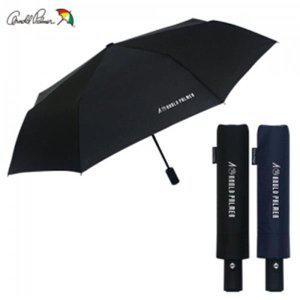 아놀드파마_3단 전자동 우산 솔리드검곤(N) 접고펴기 자동 고급우산 초발수코팅 UV