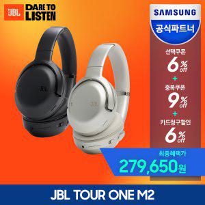 [에누리특가] 삼성 JBL TOUR ONE M2 노이즈캔슬링 블루투스 헤드셋 오버이어 무선 헤드폰