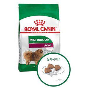로얄캐닌 - 강아지 사료 / 미니인도어 어덜트 3kg / 10개월 이상 강아지