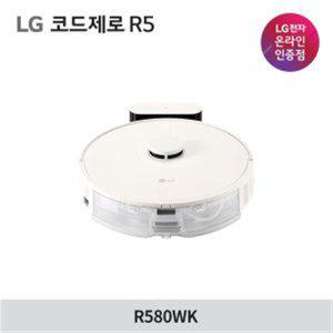[LG 공식판매점] 코드제로  R5 로봇청소기 R580WK 먼지흡입/물걸레청소