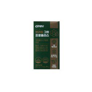 GNM자연의품격 브라질 그린 프로폴리스 500mg x 120캡슐 / win (10155051)