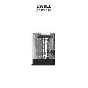 유웰 발라리안R 전용 코일/카트리지 발라리안R 소모품