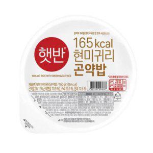 햇반 현미귀리 곤약밥 150g x 24개 즉석밥