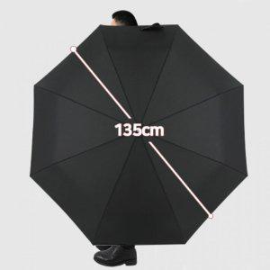 3단 대형 자동우산 135cm 3단우산 2인용 우산 커플우산