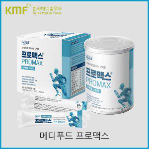 메디푸드 프로맥스/275g/캔(분말)/단백질보충/당일발송