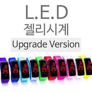 LED 젤리시계/스포츠밴드/손목시계/실리콘밴드형