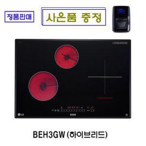 LG직영 BEH3GW 전기레인지 3구 하이브리드 정품