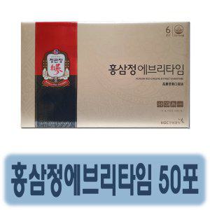 정관장 홍삼정 에브리타임 10ml × 50포/선물포장가능