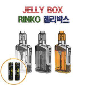린코 젤리박스 RINKO JELLY BOX 고급 폐호흡 전자담배