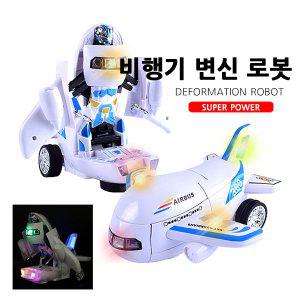 파피앙 비행기 변신 로봇 LED 로봇 변신 비행기 작동비행기 작동완구 작동완구 장난감-건전지포함