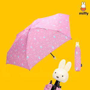 [미피(우양산)] 미피핑크 미피 캐릭터 손잡이 암막 3단 양산 우산 (자외선차단  차광 99%) MIL-22