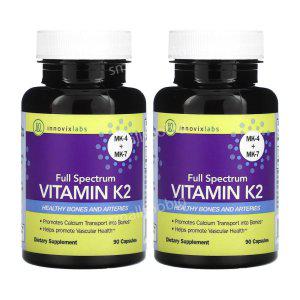 이노빅스랩스 풀 스펙트럼 비타민 k2 mk7 90캡슐 2병 메나퀴논 vitamin mk4
