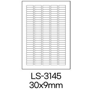 폼텍 라벨 LS-3145 100매 흰색 라벨지 A4 스티커 원형 제작 인쇄 바코드 우편 용지 폼택