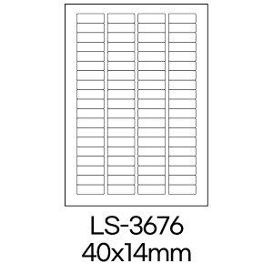 폼텍 라벨 LS-3676 100매 흰색 라벨지 A4 스티커 원형 제작 인쇄 바코드 우편 용지 폼택