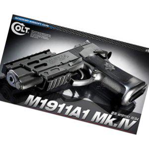 콜트 신형 권총 M1911A1 Mk.4 비비탄총 유아 완구 유아체육 총놀이소품