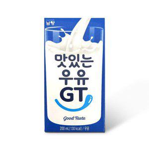 남양 맛있는 우유 GT 멸균우유 200ml x 24팩 1박스 (14146340)