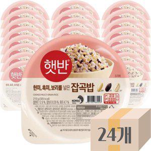 CJ 햇반 잡곡밥 210g 24개 즉석밥
