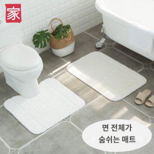 변기앞 매트 물 문지킴이 흡수용 건식 면 방지 욕실 미끄럼 발판 화장실