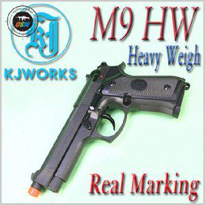 [KJW] 베레타(Beretta) M9 Heavy Weight / 양면 음각 가스건