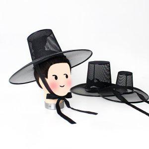 양반갓 l 선비갓 전통 모자 방송 소품 저승사자 한국기념품 선물 민속 체험 셀프돌상