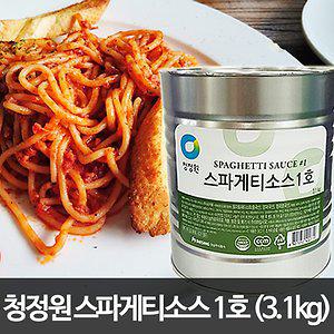 청정원 스파게티소스 1호 3.1kg/스파게티 소스/토마토