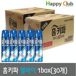 해피클럽 [홈키파] 엘비이에어졸1box(30개) 모기약
