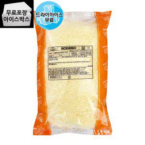 제이케이푸드 코다노 파마산 슈레드 치즈 2kg 자연치즈99%