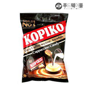 KOPIKO 코피코 커피사탕  카푸치노캔디 150g