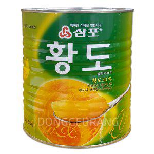 삼포 황도 슬라이스 3kg /대용량/황도/과일안주/안주