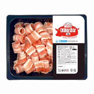 [헤이미트] 국내산 냉동대패삼겹살 냉동삼겹살 돼지고기 대패삼겹살 냉동 1kg