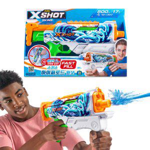 XSHOT 엑스샷 스킨스 하이퍼로드 바캉스 워터파크 장난감 물총