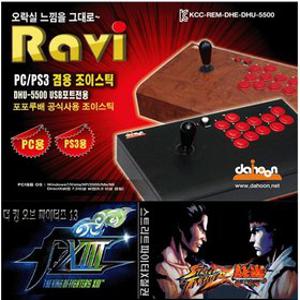 다훈전자 DHU-5500 Ravi 조이스틱(PC/PS3)블랙
