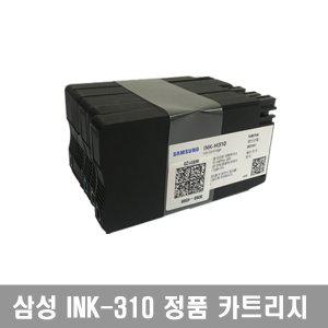 삼성 INK-310 정품잉크 카트리지(4색 1세트)