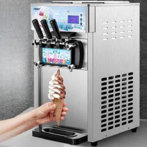 소프트 아이스크림기계 업소용 아이스크림 머신 요거트 젤라또 만드는 기계 3구 메이커