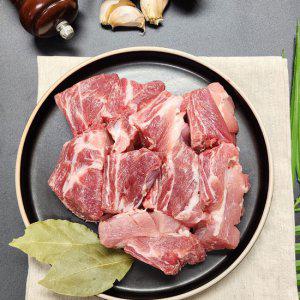 [고기만30년] 국내산 한돈 1등급이상 돼지갈비 찜갈비 포갈비 LA갈비 1KG