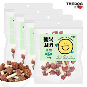 더독 딩고껌 오리 1kg 국산 고단백 먼치껌 오래먹는 강아지 간식
