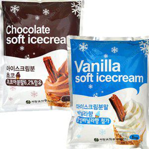서강 아이스크림 분말 1kg 바닐라 초코 1박스 (12개) 소프트파우더
