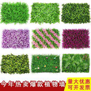 인조잔디 베란다매트 시공 블럭 테라스 가짜 배경 식물 벽 장식 계단 창틀 녹색 파티션 꽃