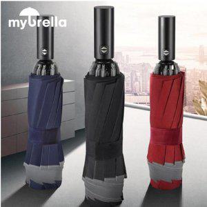 MYBRELLA 10K 엣지 거꾸로 3단  자동 우산-브라운-자외선차단 105cm 2인사용가능 장마 필수템 선물