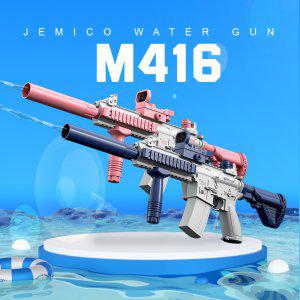 재미코 M416 전동물총 / 대용량 물통 / 워터밤 / 자동펌프 / 워터건