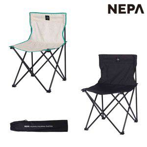 [현대백화점 중동점] [네파] 7IC7952 공용 등산 여행 캠핑 체어 헤라 피크닉 의자