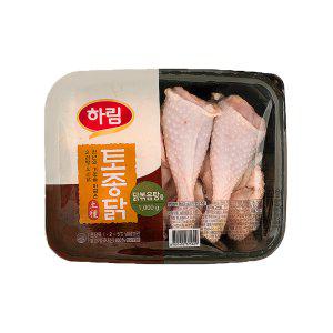 하림 냉장 참진 토종닭 볶음탕용 1kg