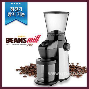 빈스밀700N 전동 커피그라인더/커피분쇄기/원두분쇄기