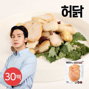 [허닭] 프레시 슬라이스 닭가슴살 훈제맛 100g 30팩