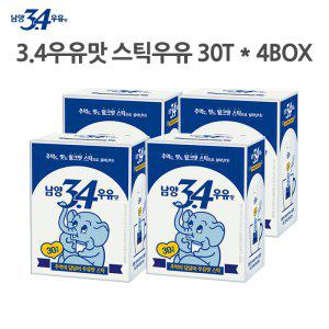 남양 3.4우유맛 스틱우유 120T (30Tx4박스)