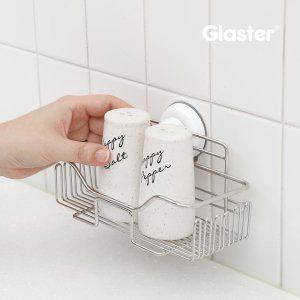 [글라스터] 스텐 욕실 미니수납대 핸드폰 화장실선반