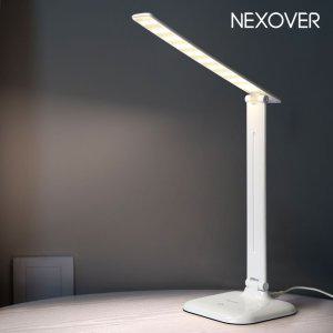 넥소버 책상 독서 학습용 조명 LED 스탠드 NXL-3000