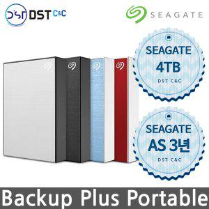 [SEAGATE 정품판매점] Backup Plus Portable One Touch HDD 4TB 외장하드 [데이터복구+정품파우치] 4TB