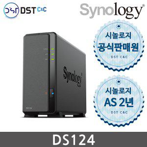 [시놀로지 공식판매점] Synology DS124 NAS 케이스 [1BAY]